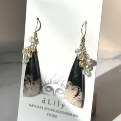 きいろいトリ様 リクエスト 3点 まとめ商品