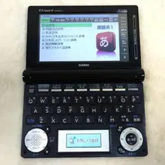 カシオ　電子辞書　EX-word XD-D4800
