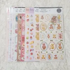 S54 シートシールまとめ売り☆手帳　デコ　コラージュ　シール帳　交換　匿名配送