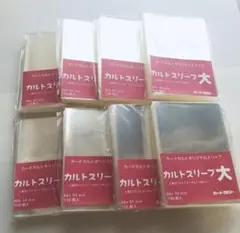 Kerukan様 リクエスト 2点 まとめ商品