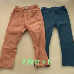 子ども用ズボン２枚セット【100センチ】