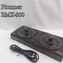 Pioneer DJ RMX500 エフェクトコントローラー 希少品 - メルカリ