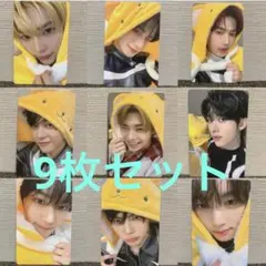 ZEROBASEONE ZB1 クアラルンプールサイン会 特典トレカ 9枚セット