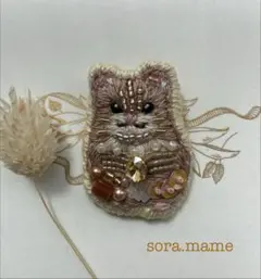 ビーズ刺繍ブローチ/ハムスター　No.3