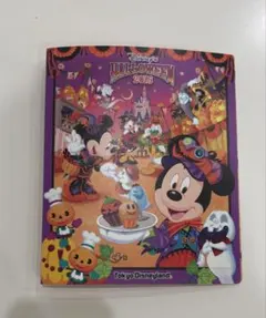 東京ディズニーランド ハロウィン2015 フォトアルバム　フォトフレームカードのサムネイル