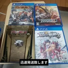 2026年最新】閃の軌跡iii switchの人気アイテム - メルカリ