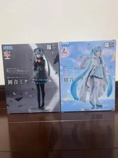 初音ミク　フィギュア　2体セット