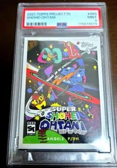 2021 Topps Project70 Shohei Ohtani