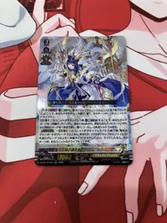 2026年最新】時の運命者の人気アイテム - メルカリ