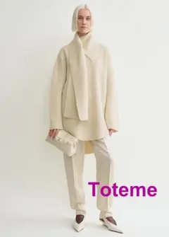 Item thumbnail for item fec58848-2c6b-4a8a-a434-545f815c1207