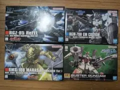 HG ガンプラ 4点セット デルタガンダム ジュアッグ 他 - メルカリ