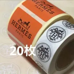 エルメス ラッピング シール ステッカー 20枚セット