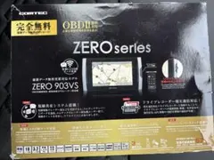 2026年最新】903VS ZEROの人気アイテム - メルカリ