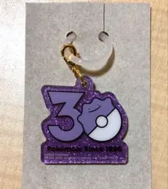 ポケモン ポケチャーム30周年ロゴマスコット 新品未使用品 メタモン