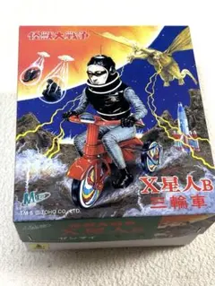 プレミアムバンダイ☆仮面ライダー旧2号AタイプEX三輪車 検