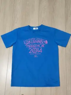 東根さくらんぼマラソン2014　Tシャツ　水色