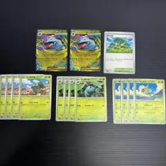 ポケモンカード　メガフシギバナ ex rr 進化ライン　 セレビィ　活力の森