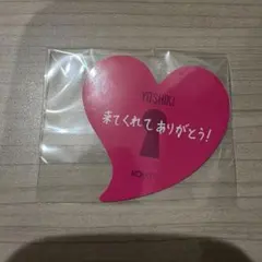 KO1KEYZ カプセルトイ ステッカー 矢田佳暉