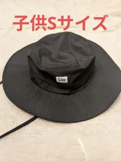 キッズS Lee バケットハット ブラック　アドベンチャーハット　アウトドア