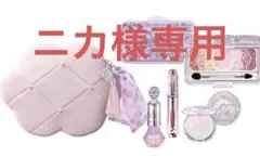 ジルスチュアート　クリスマスコフレ2023 ユニコーンユートピアコレクション