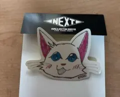 海沼流星　りゅせにゃん　ステッカーBALLISTIKBOYZ