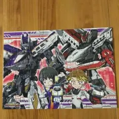 Item thumbnail for item 0b05abb7-885a-4b40-8895-ece50330031b