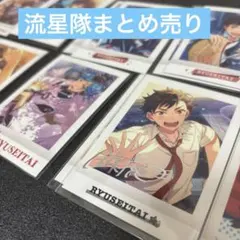 あんスタ　流星隊　鉄虎　千秋　奏汰　忍　翠　ぱしゃこれ