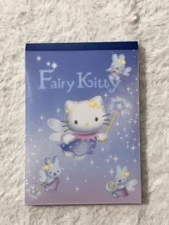 2025年最新】2000年サンリオの人気アイテム - メルカリ