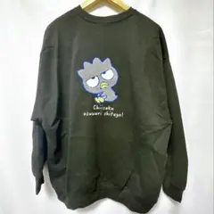 Item thumbnail for item 52292219-a20b-49a8-9622-de6055598789