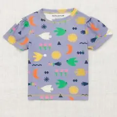 Item thumbnail for item c2f4f517-77b1-4c0b-9304-5b4d6d5ee0c6