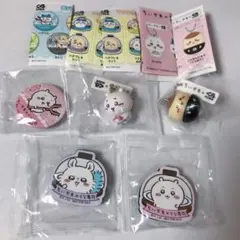 新品未開封　ちいかわ　くら寿司　グッズまとめ売り　くりまんじゅう