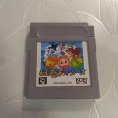 【カセットのみ】もんすたあ★レース　ゲームボーイソフト