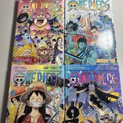 ONE PIECE 98巻から101巻4巻セット
