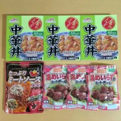 【匿名発送】レトルト食品まとめ売り(中華丼＆ミートボール＆ミートソース)のサムネイル