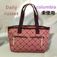 Daily russet Columbia デイリーラシット コロンビア トート