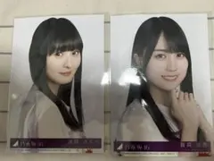 乃木坂46 36枚目　チートデイ　封入生写真　遠藤さくら　賀喜遥香　ヨリ