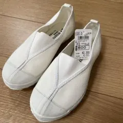 butterfly様専用＊ムーンスター 上履き 20.0cm ホワイト