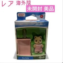 Item thumbnail for item a5d206b3-9799-4281-876d-69c771809374