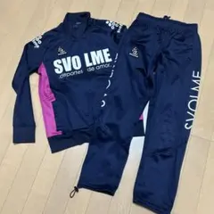 スボルメジュニアジャージ上下