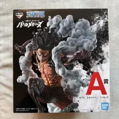 ワンピース　一番くじ　メモリーズ⭐︎フルセット未開封 一番くじ ワンピースメモリーズ｜一番くじ倶楽部｜BANDAI SPIRITS公式