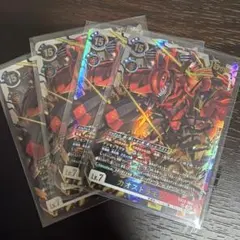 デジモンカード カオスドラモン ムゲンドラモンAce 6枚セット - メルカリ