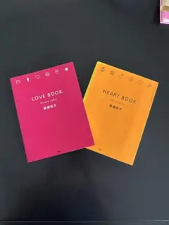 YOASOBI THE BOOK for, インデックス heart beat - メルカリ
