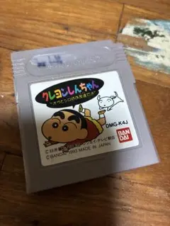 ゲームボーイソフト クレヨンしんちゃん バンダイ