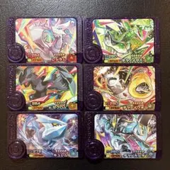 ポケモンフレンダ　レシラム　ゼクロム　キュレム　テツノイサハ　イワオ　カシラ