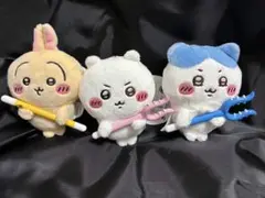 ちいかわ 討伐マスコット　ハチワレ ちいかわ うさぎ 3個セット