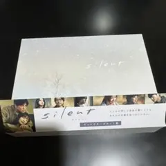 2026年最新】Silent blu-ray ディレクターズカットの人気アイテム
