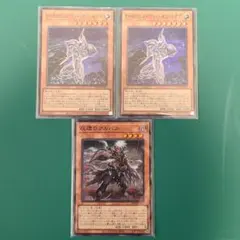 遊戯王　E·HEROスピリット・オブ・ネオス　他セット売り
