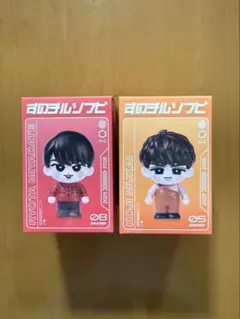 SnowMan すのチルソフビ ゆり組 宮舘涼太 渡辺翔太 2個セット - メルカリ