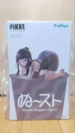 美品！勝利の女神 NIKKE ぬーどるストッパーフィギュア D:キラーワイフ