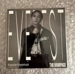THE RAMPAGE 川村壱馬 アザージャケット EVEREST